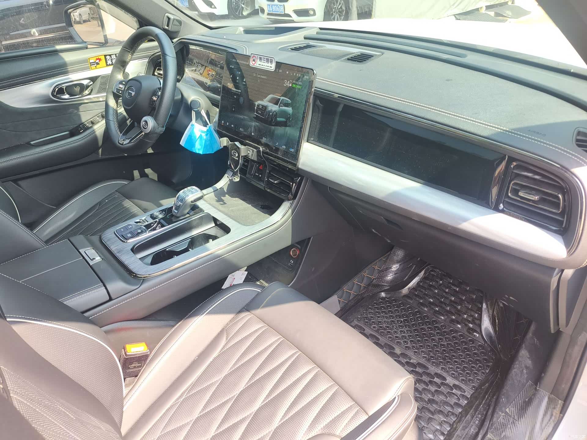 Trumpchi GS8, 2023 13
