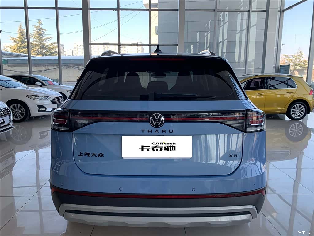 Volkswagen Tharu, 2024 12