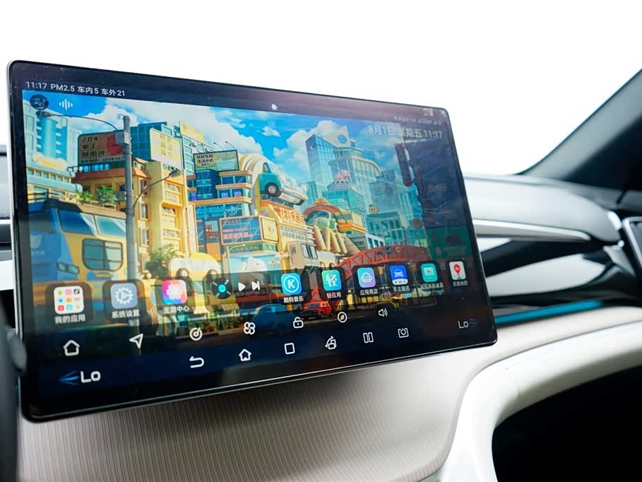 BYD Songjiang BYD Songjiang