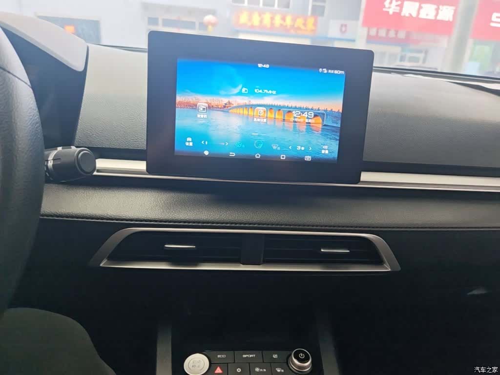 BYD E2, 2020 13