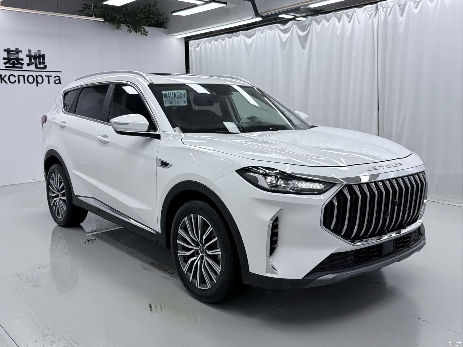 Jetour X70, 2023 3