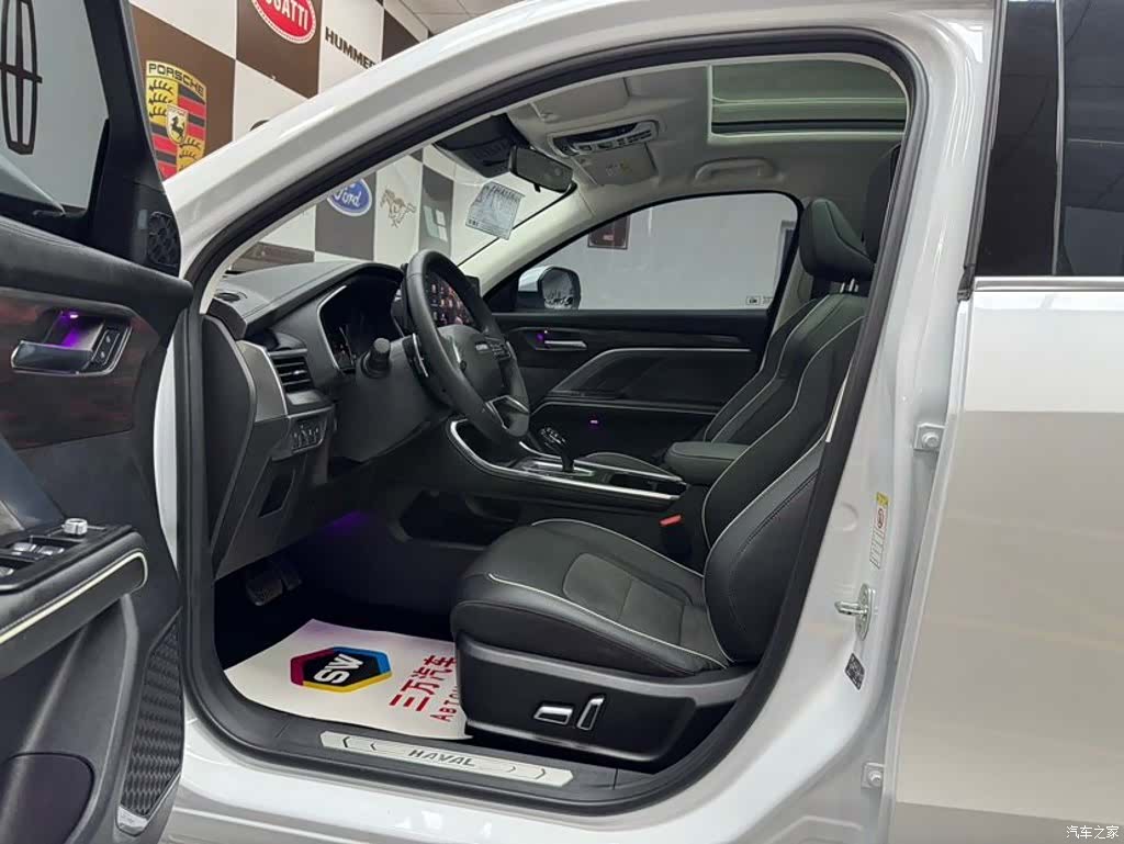 Haval H6, 2023 7