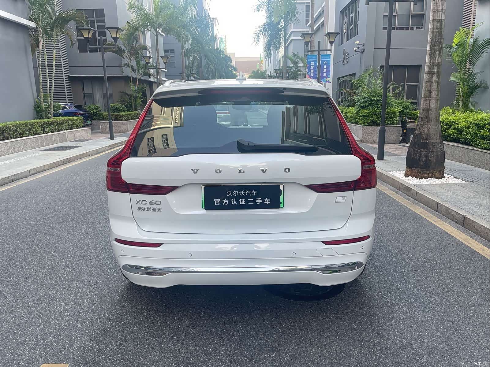 Volvo XC60, 2025 11