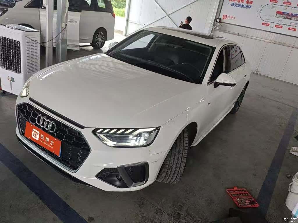 Audi A4L, 2024 1