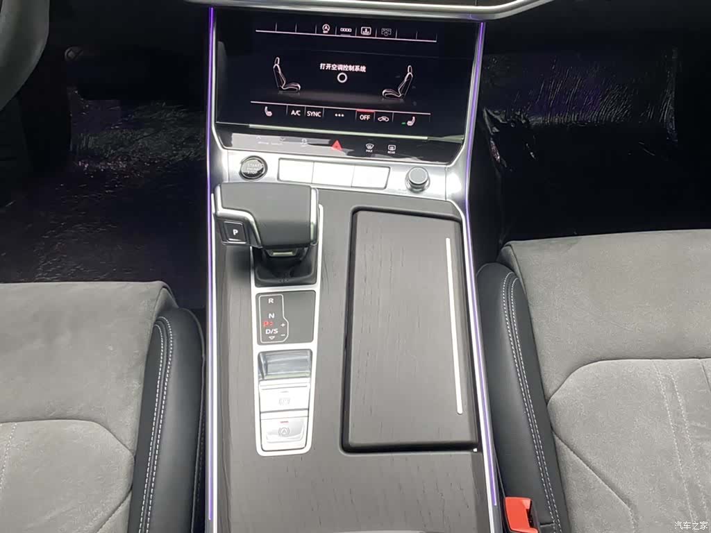Audi A6L, 2025 23