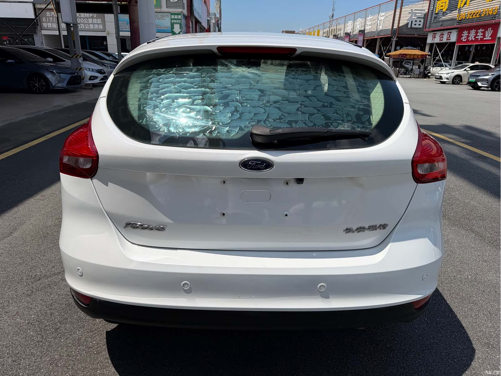 Ford Focus, 2015 9