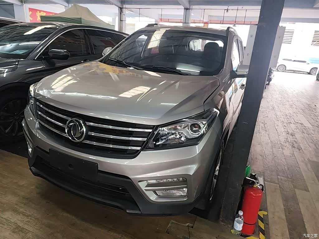 DongFeng S560, 2021 2