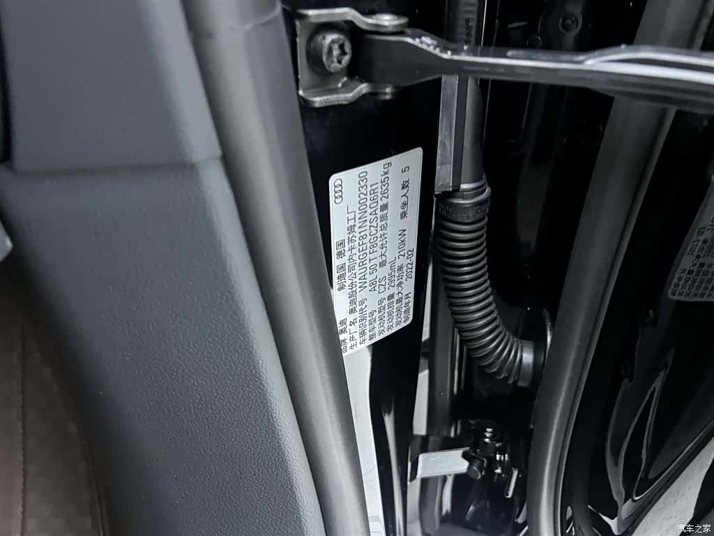 Audi A8L, 2022 23