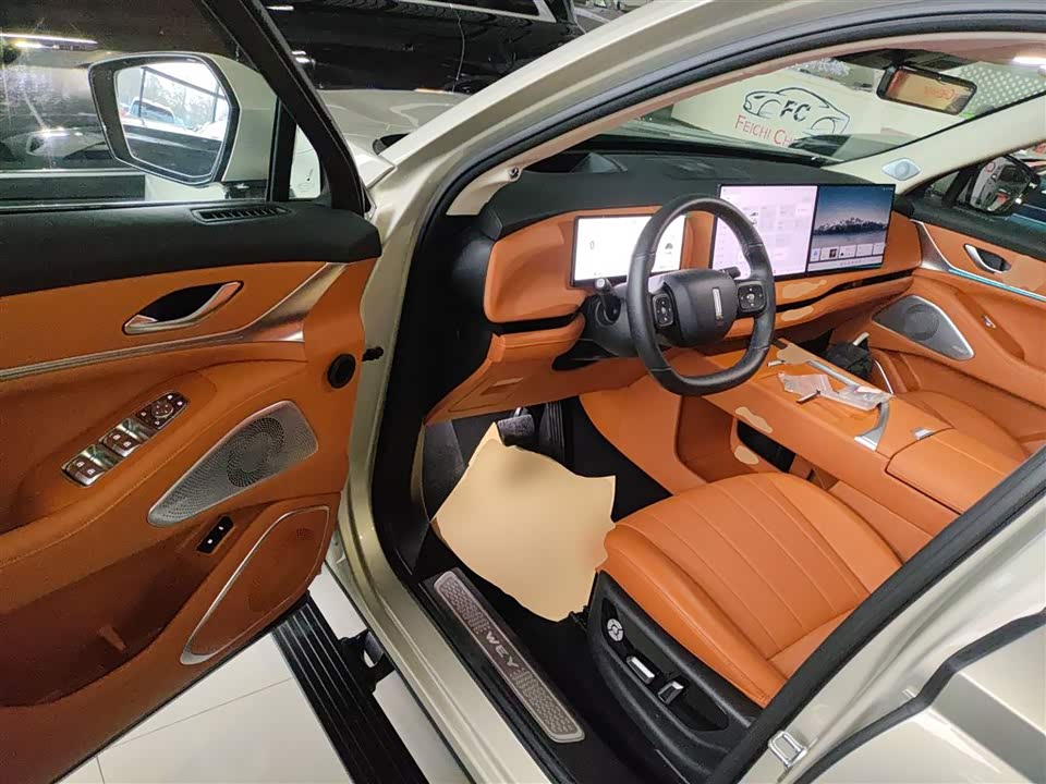 Weipai Blue Mountain