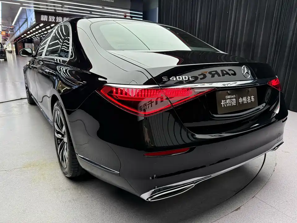 Mercedes-Benz S-class