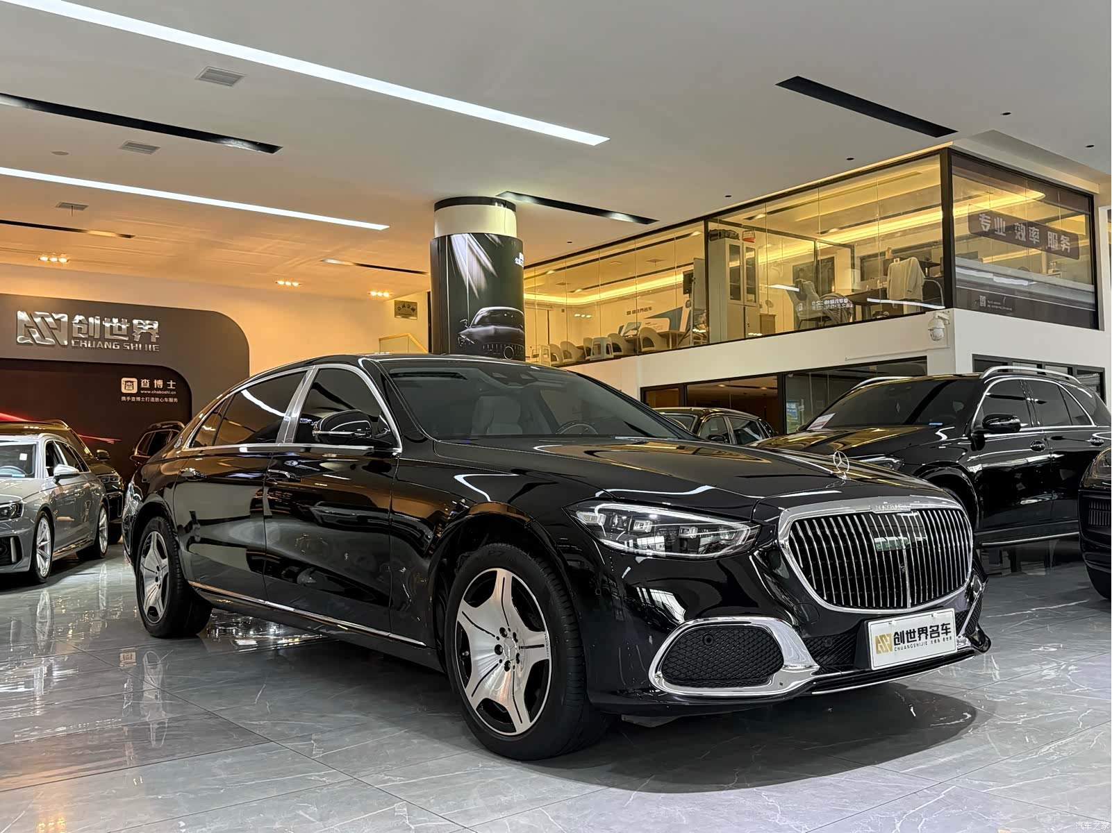 Maybach S-Class, 2024 3