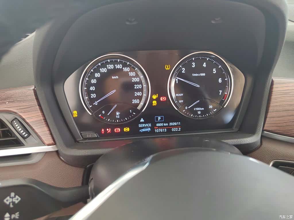 BMW X1, 2019 12