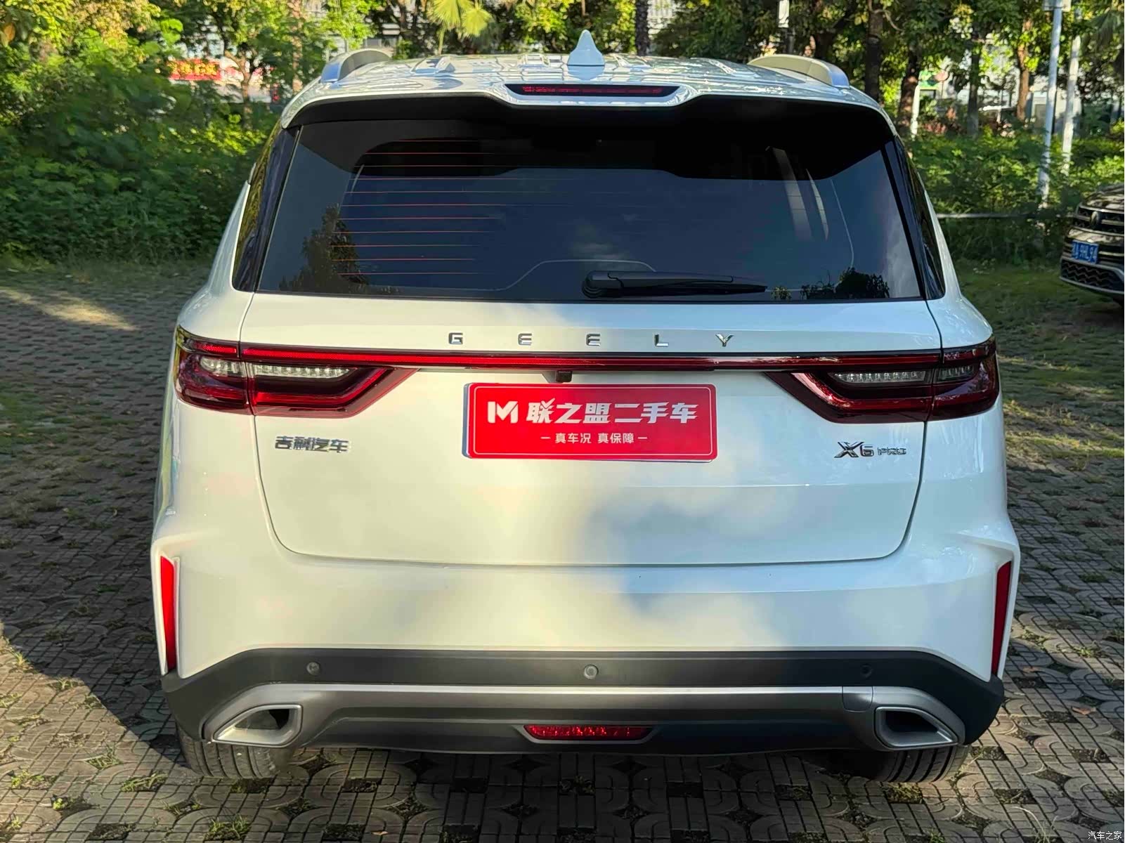 Geely X6, 2023 все фото