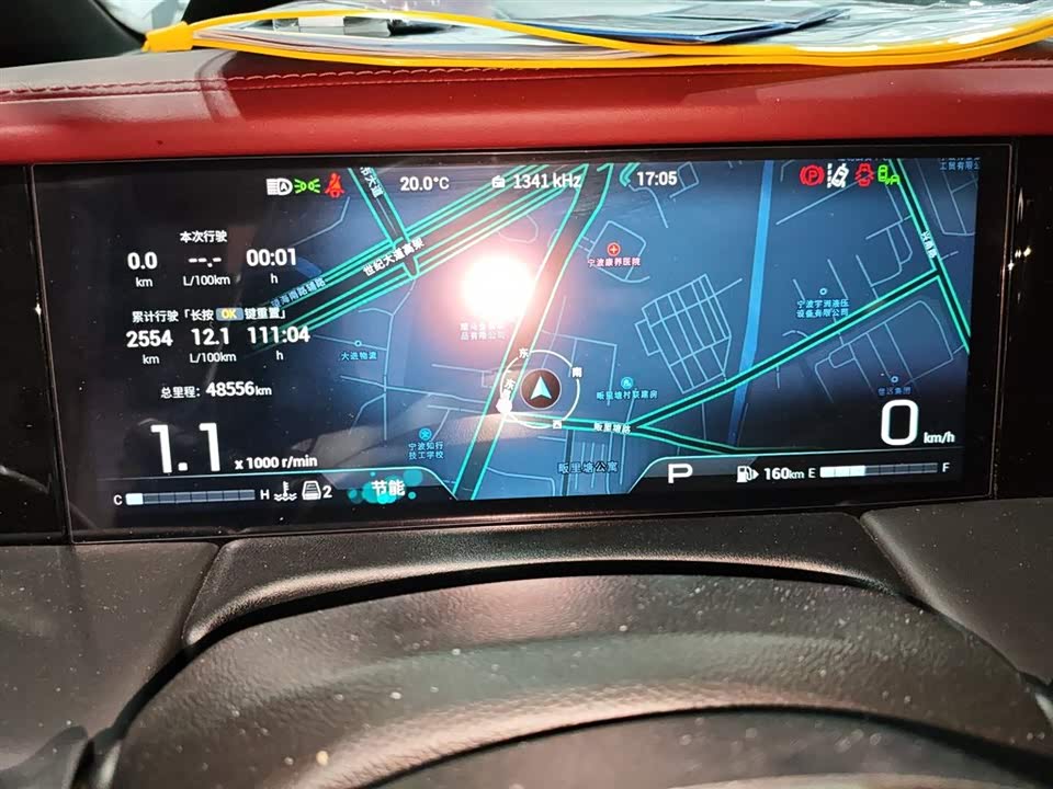 Trumpchi Trumpchi M8