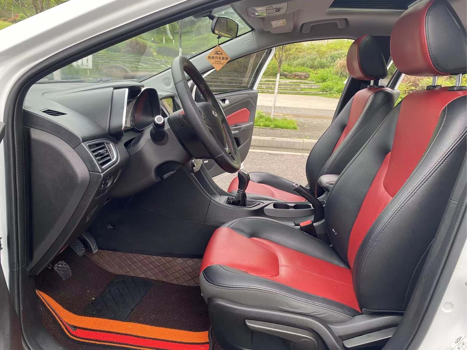 Chery 5, 2017 8