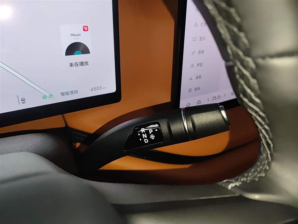 Weipai Blue Mountain