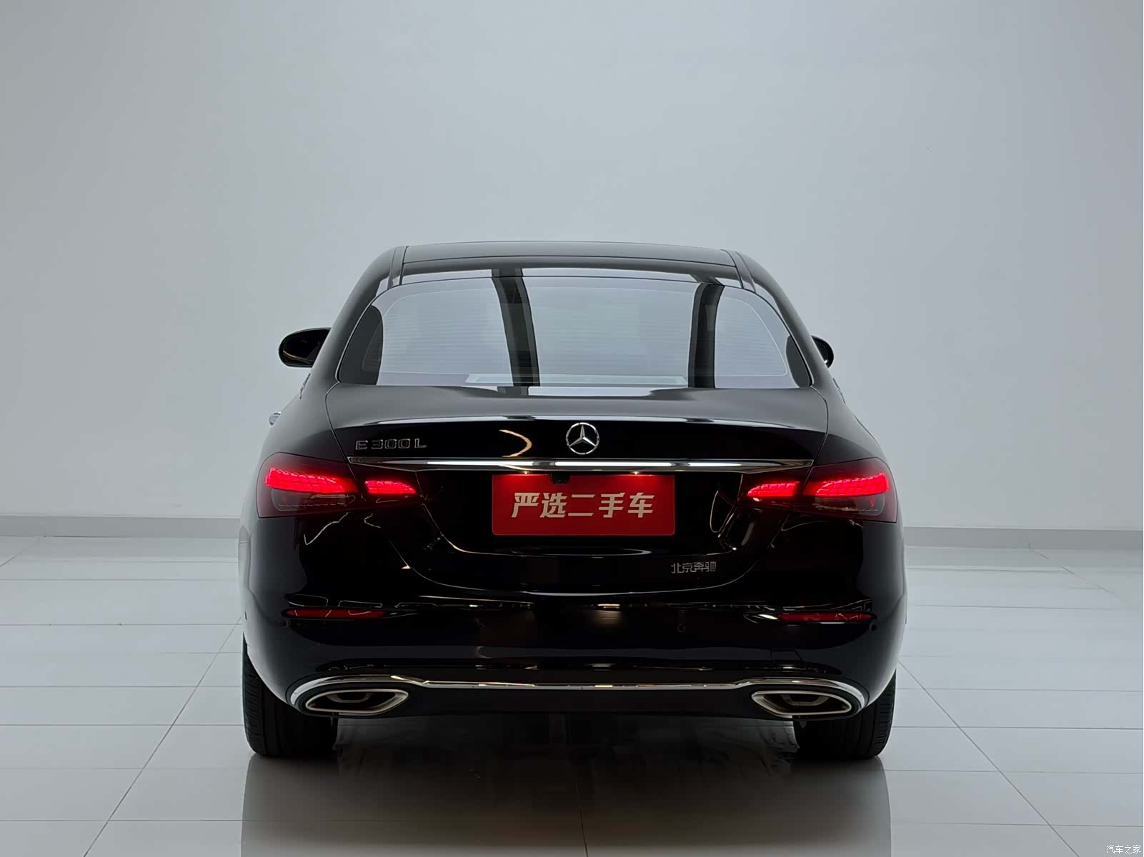 Mercedes-Benz E-Class, 2023 18
