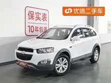 ������ 2014�� 2.4L �����콢�� 7��