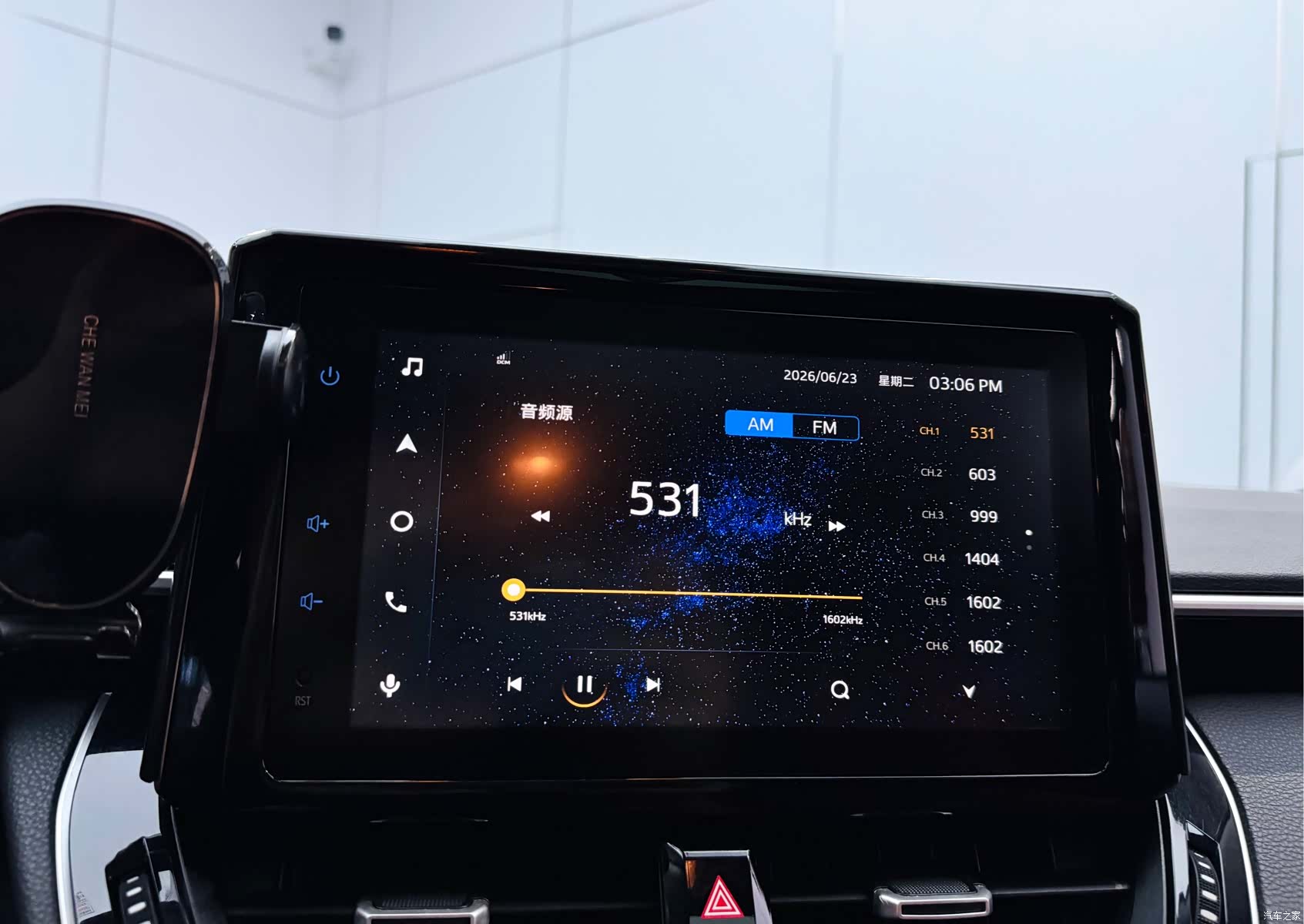 Toyota Corolla, 2022 13