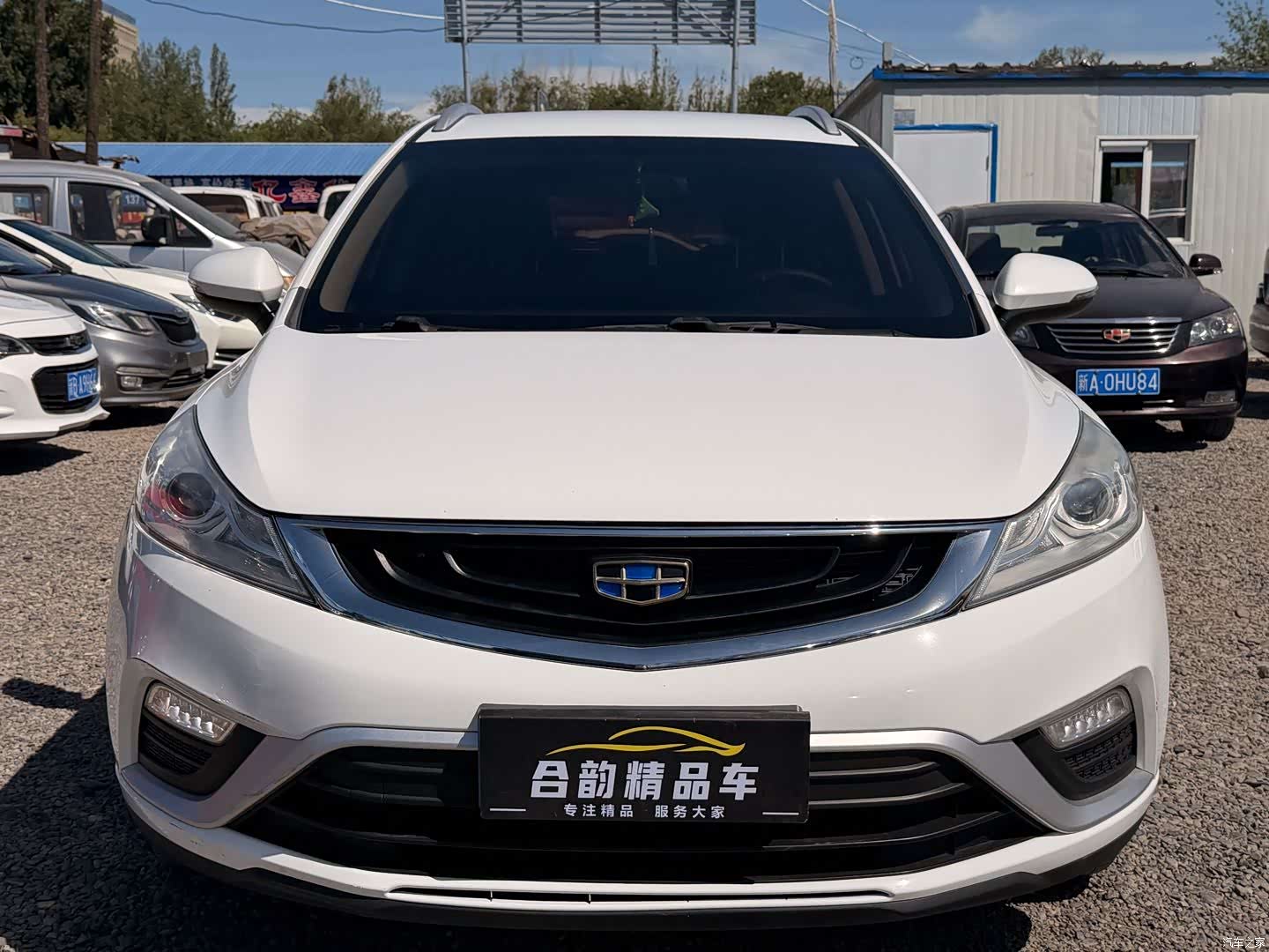 Geely Emgrand, 2018 2