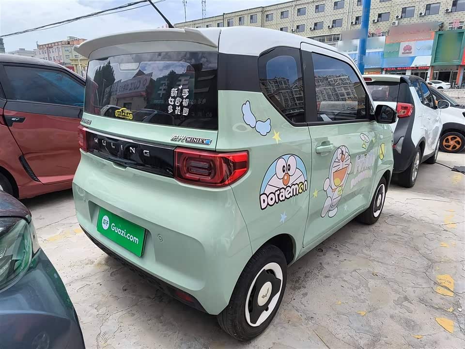 Wuling Hongguang MINIEV