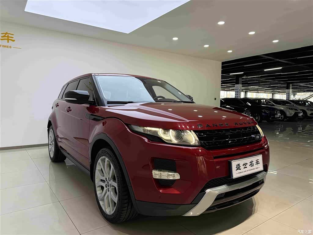 Land Rover Range Rover, 2013 4