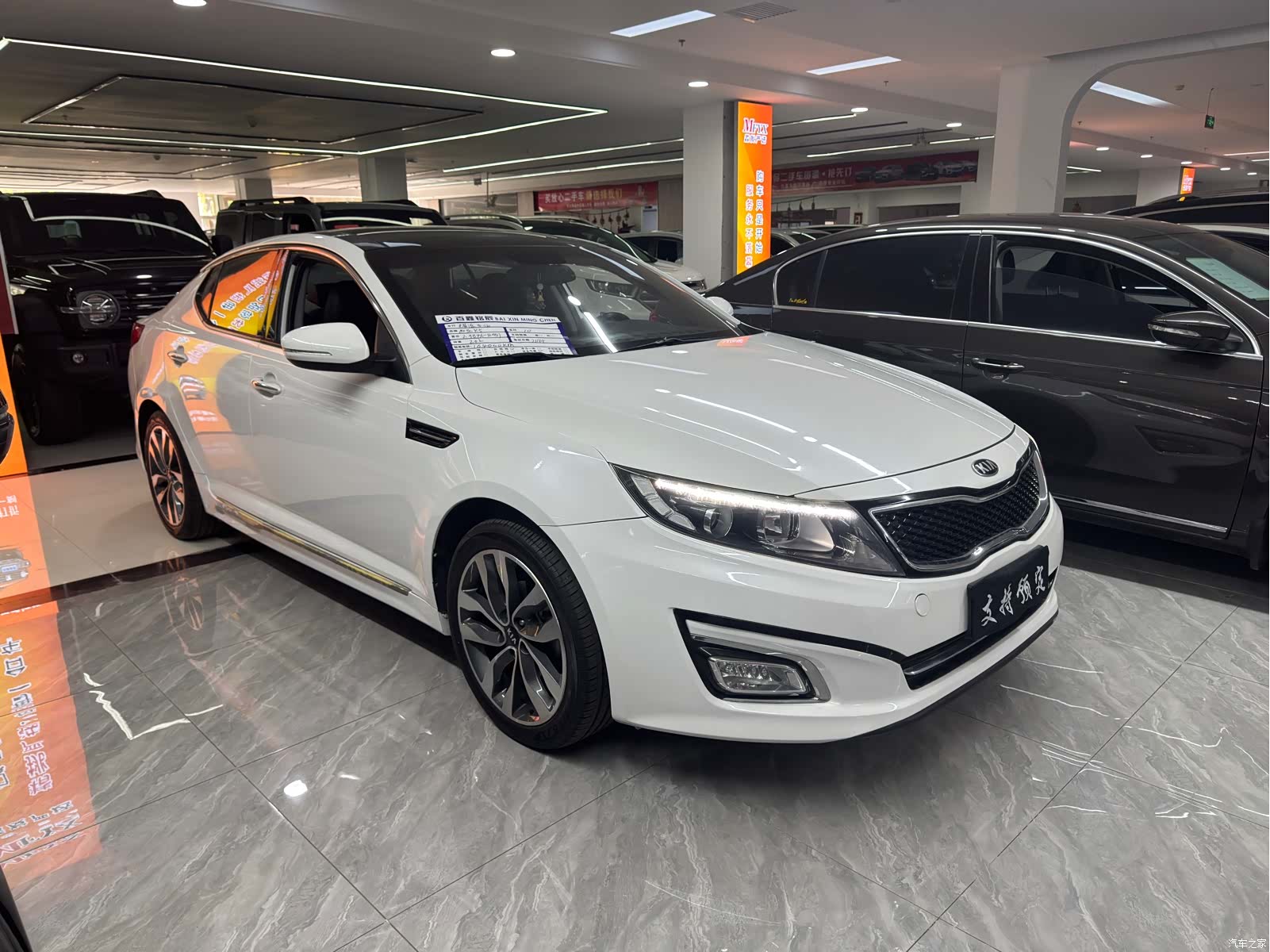 Kia K5, 2014 3