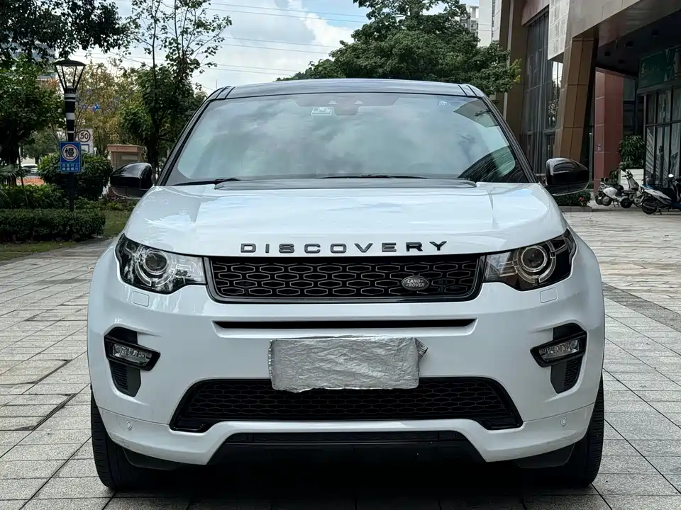 Land Rover Discover Shenxing