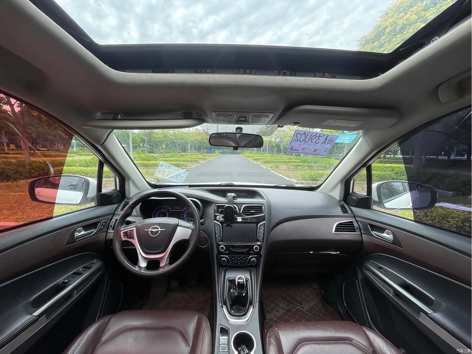 Haima V70, 2018 6