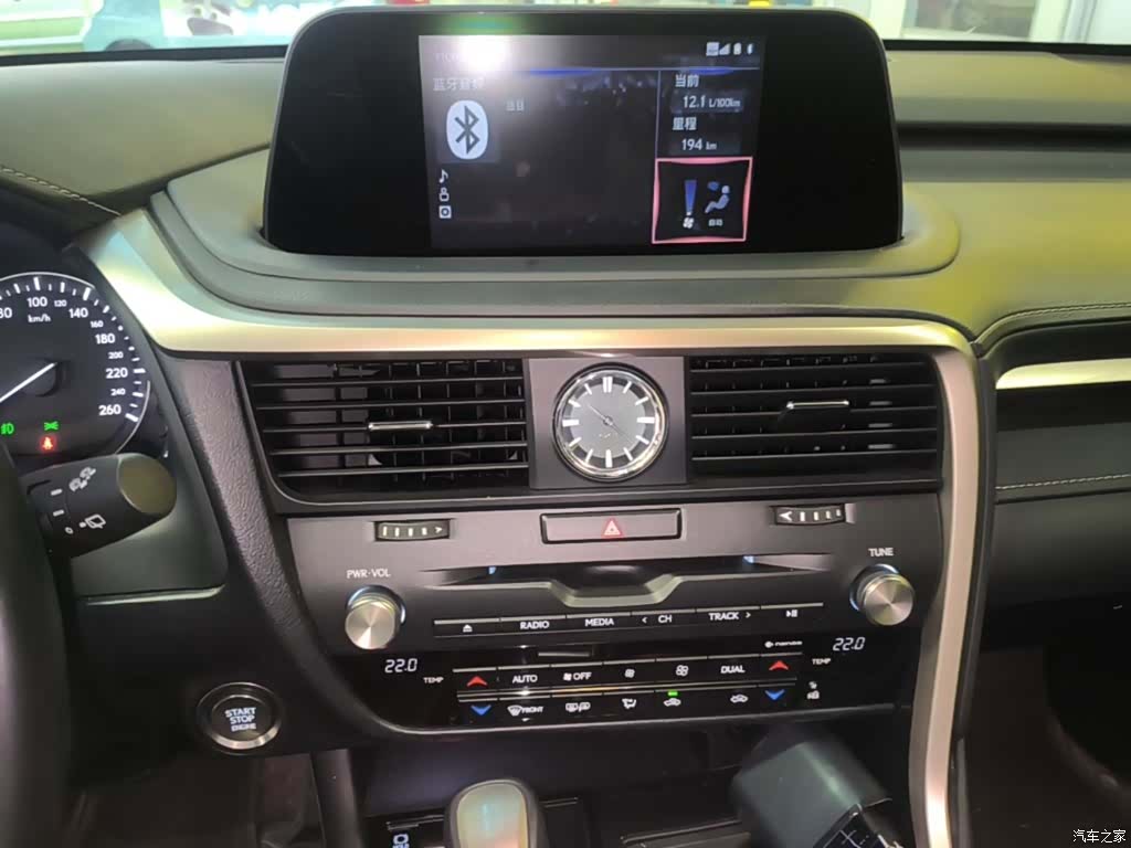 Lexus RX, 2020 13