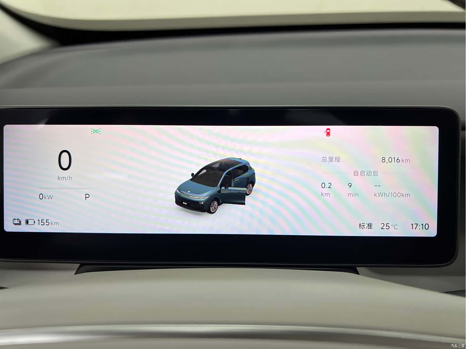 Leapmotor B10, 2025 26