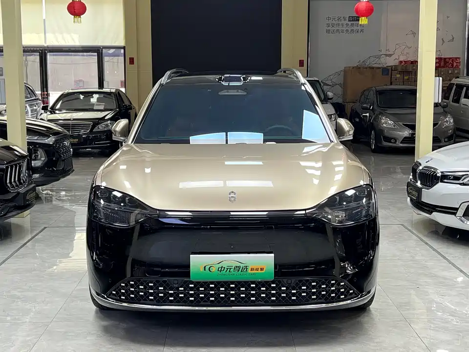 AITO Ask the world M9