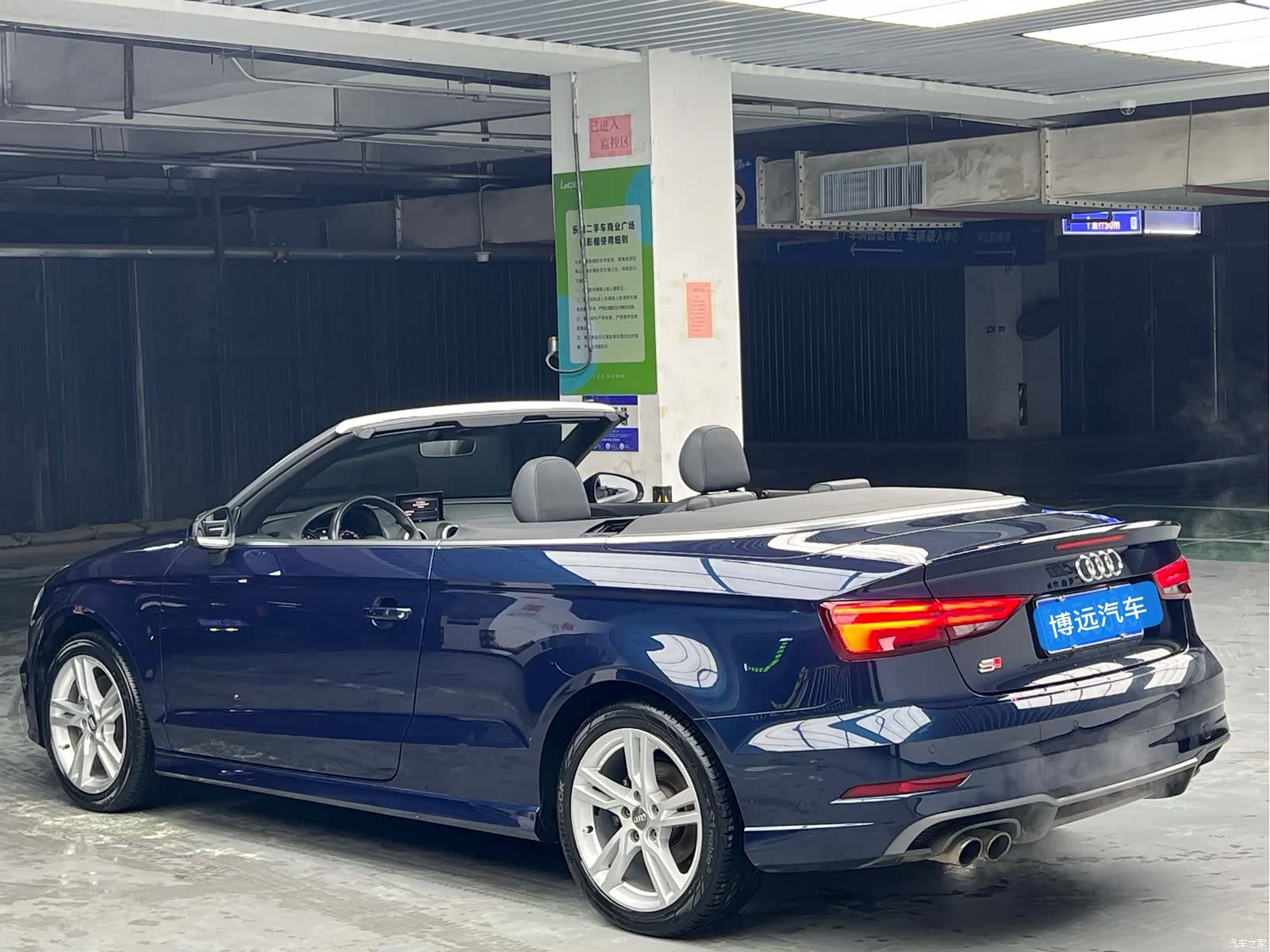 Audi A3, 2018 7