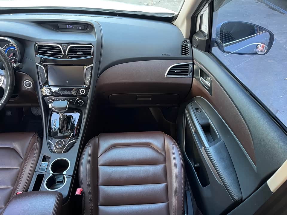 Haima V70