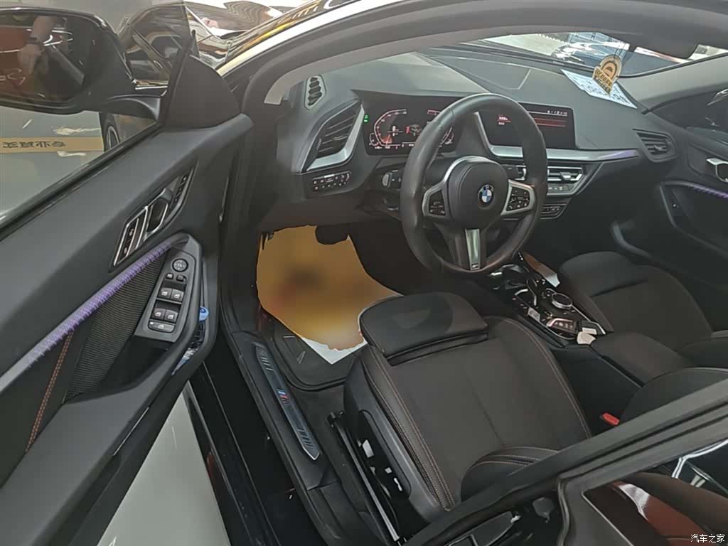 BMW 2 Series, 2022 16
