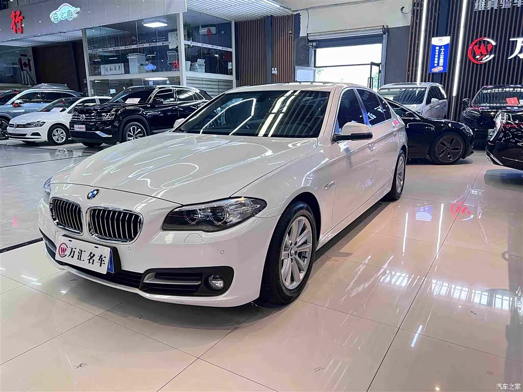 BMW 5 Series, 2017 1