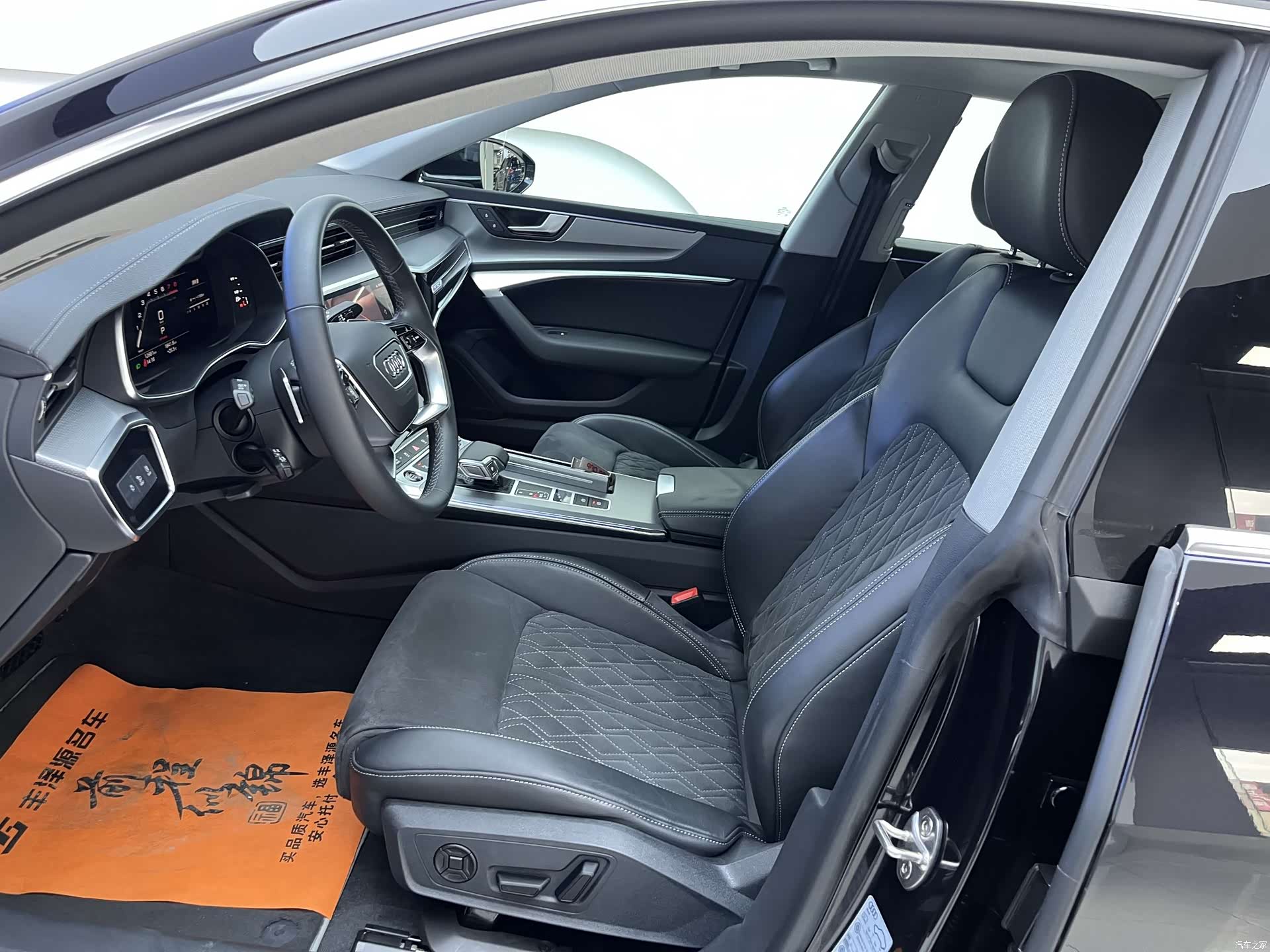Audi A7L, 2024 7