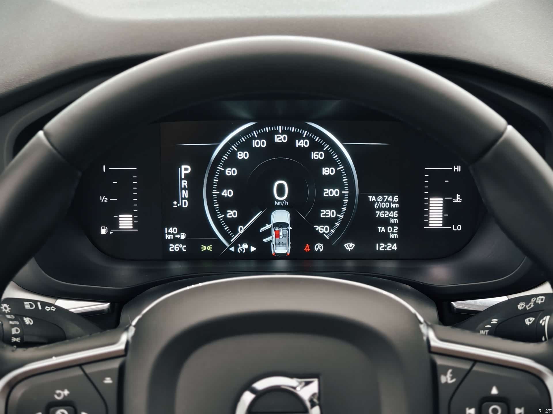 Volvo XC60, 2020 7