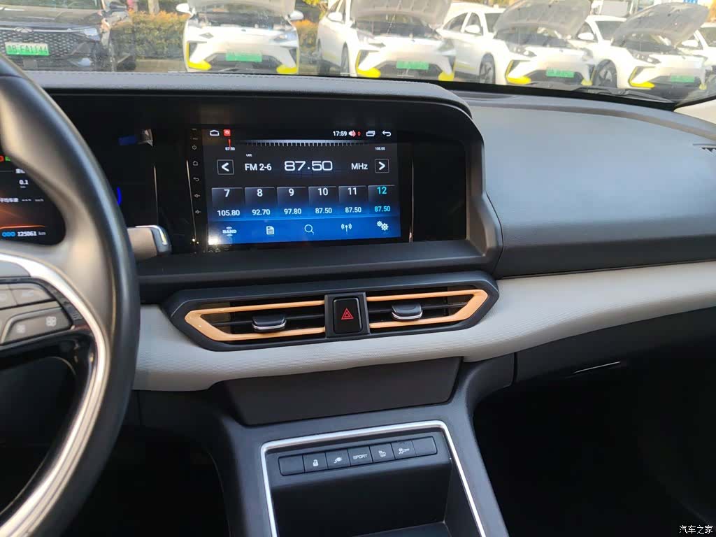 DongFeng E70, 2023 9
