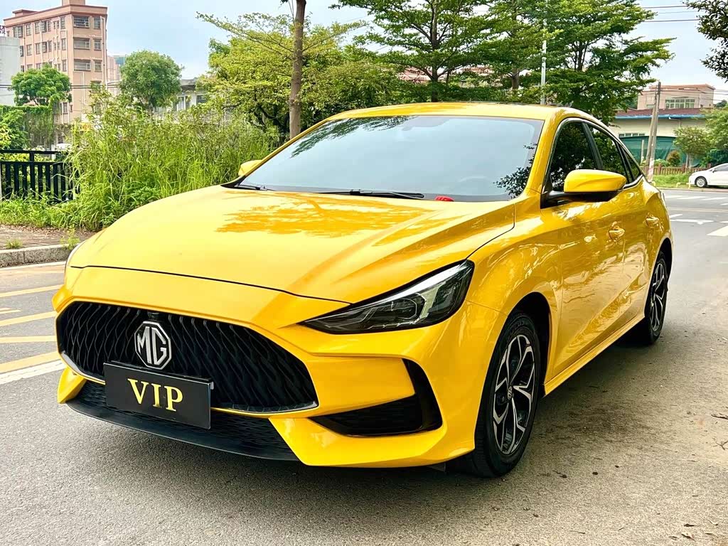 MG 5
