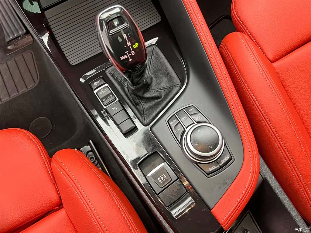 BMW X2, 2023 20