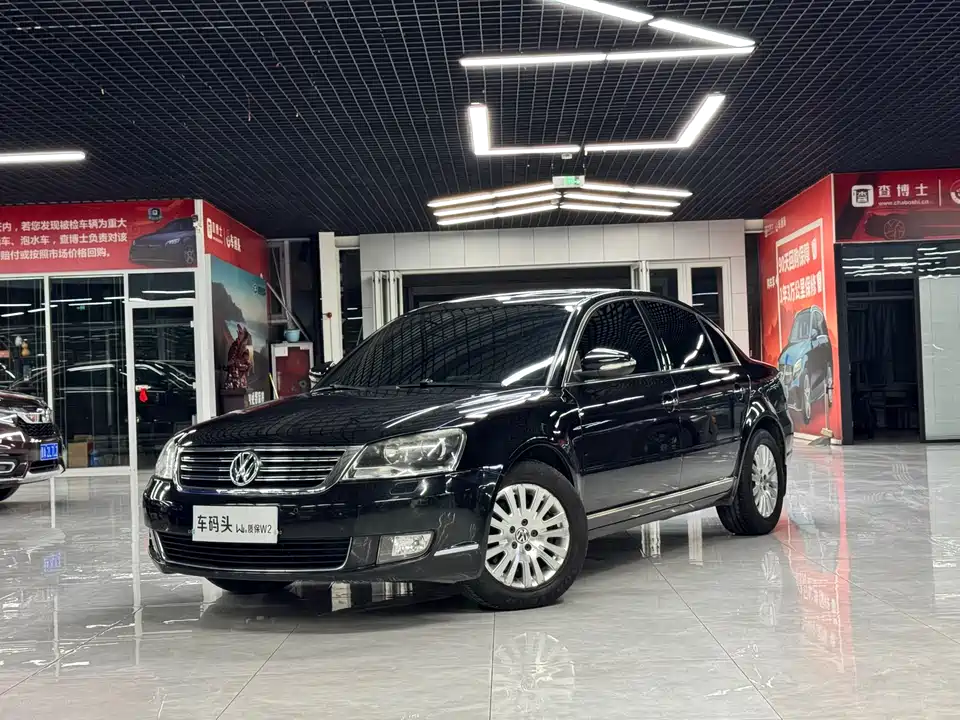 Volkswagen Passat Lingyu