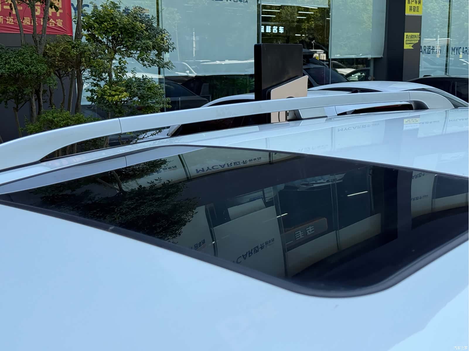 Haval H5, 2015 29