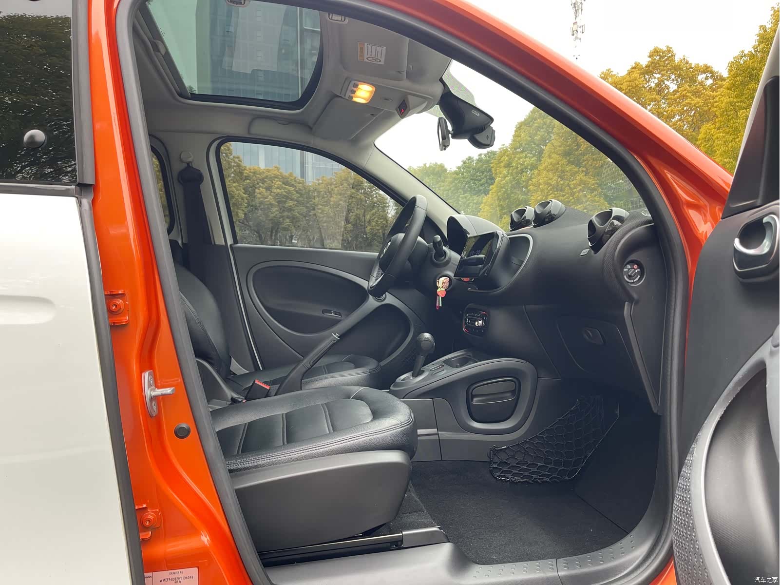 Smart Forfour, 2017 9