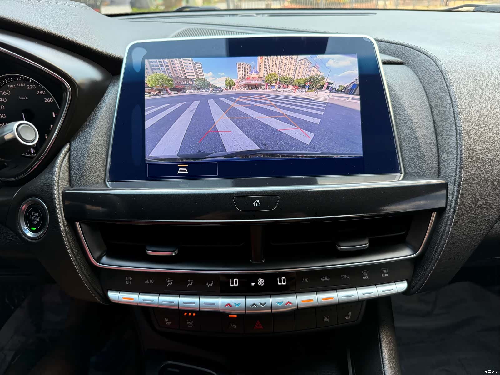 Cadillac CT5, 2023 17
