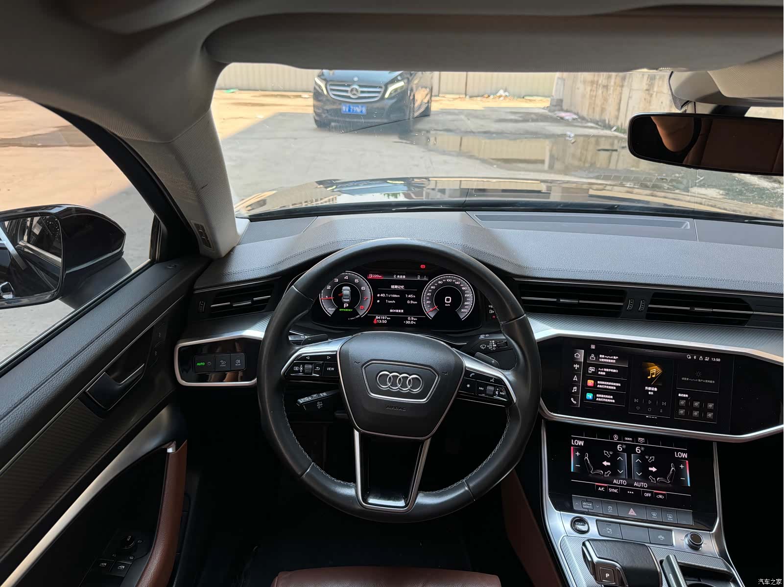 Audi A6L, 2021 6