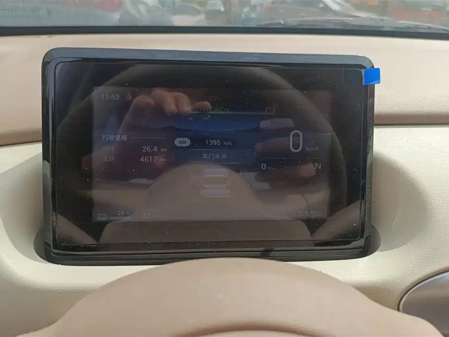 Wuling Hongguang MINIEV