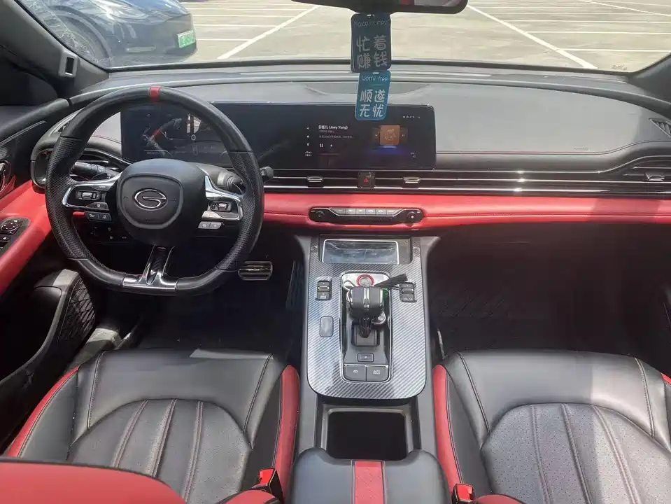 Trumpchi Shadow Leopard