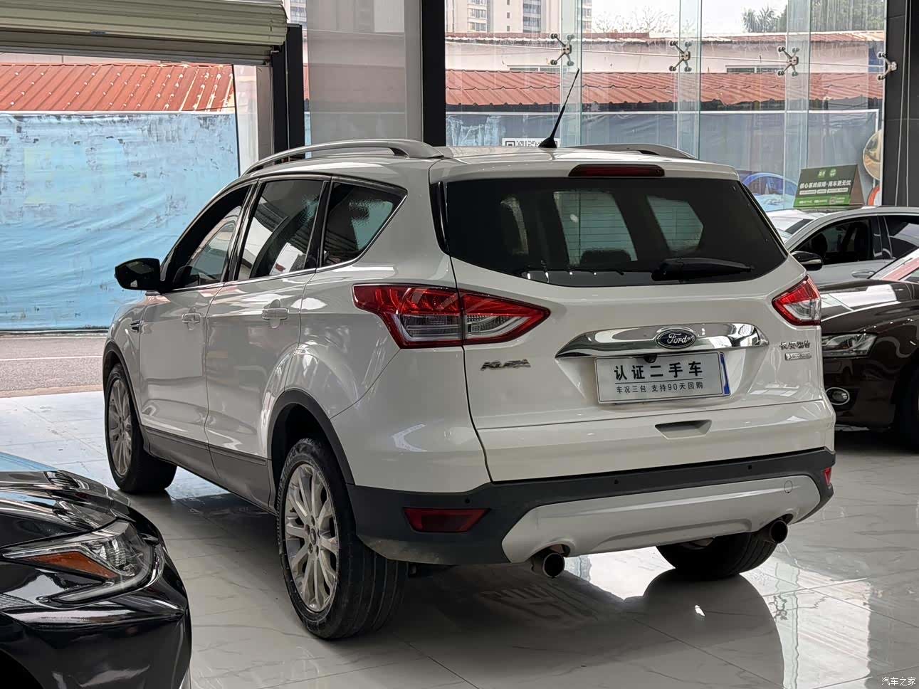 Ford Kuga, 2016 8