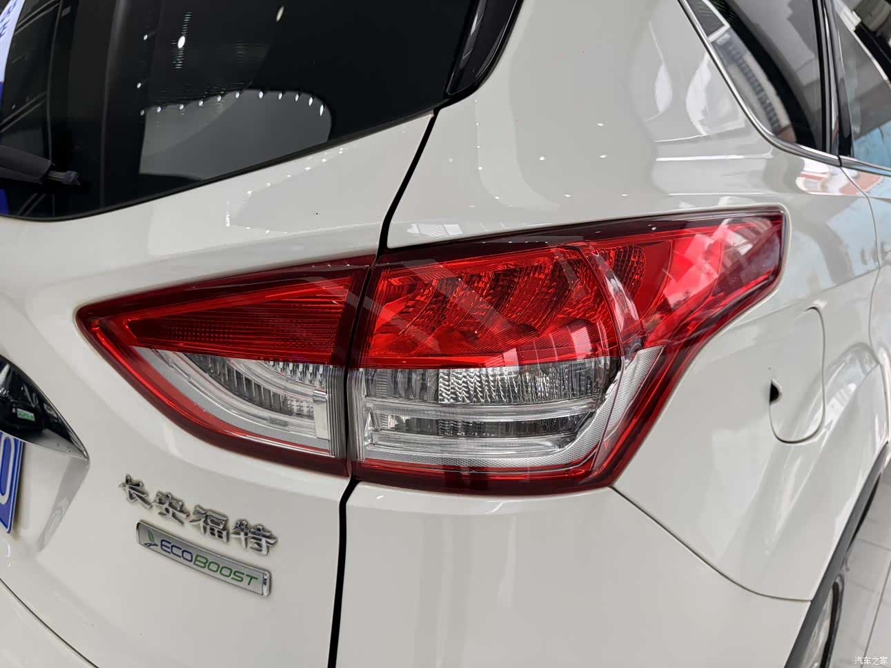 Ford Kuga, 2016 27